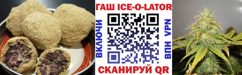 наркота  Лянтор  сайты даркнета какой сайт  Cannafood марихуана 
