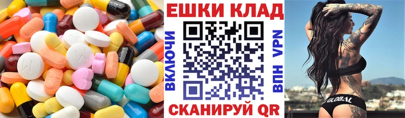 Экстази Cube  KRAKEN tor  Лянтор 
