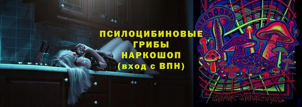 амфетамин Алзамай