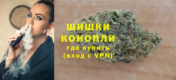 кокаин колумбия Арсеньев