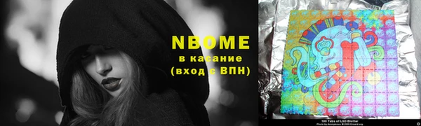 каннабис Алексеевка