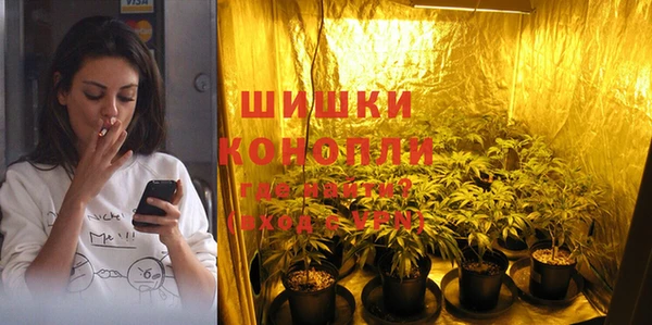 амфетамин Алзамай