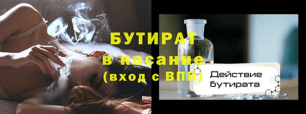 кокаин колумбия Арсеньев
