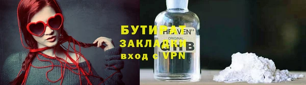 MDMA Алексин