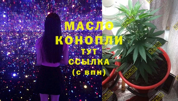 амфетамин Алзамай