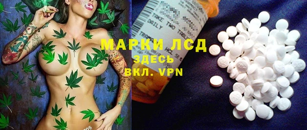 MDMA Алексин
