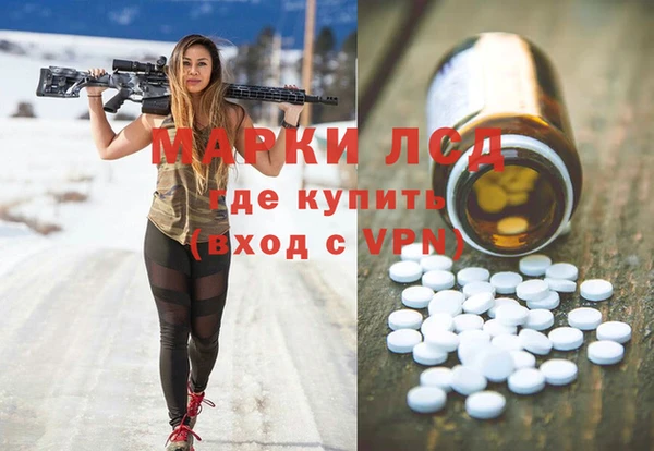 каннабис Алексеевка