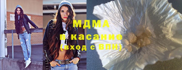 гашиш Армянск