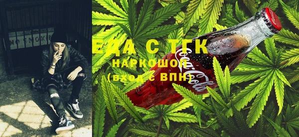 гашиш Аркадак