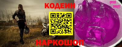 МДМА Ирбит