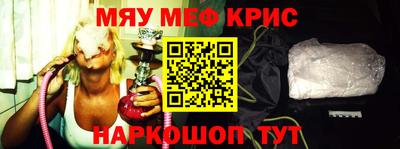 МДМА Ирбит