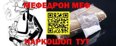 трава Изобильный
