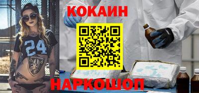 МДМА Ирбит