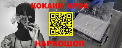 трава Изобильный