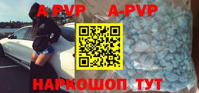 трава Изобильный