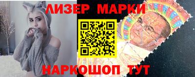 МДМА Ирбит
