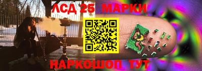 трава Изобильный