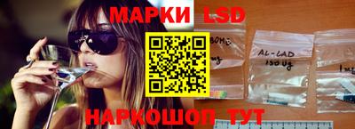 винт Ипатово