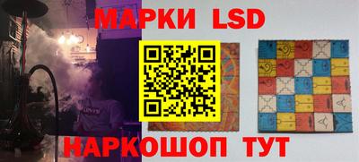 трава Изобильный