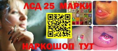 МДМА Ирбит