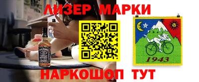 трава Изобильный