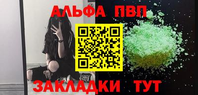 МДМА Ирбит