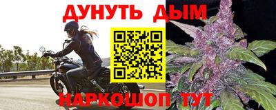 винт Ипатово