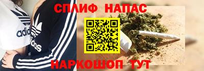 трава Изобильный