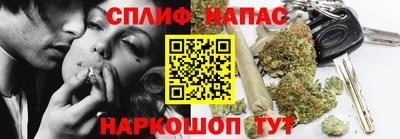 МДМА Ирбит