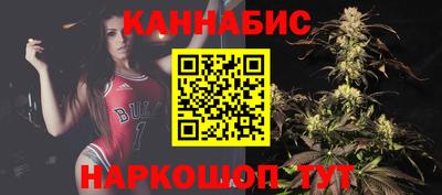 МДМА Ирбит