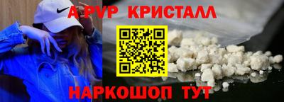 трава Изобильный