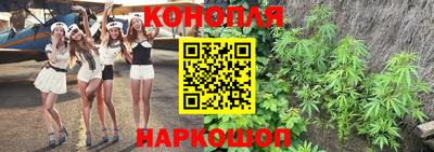 винт Ипатово