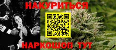 винт Ипатово