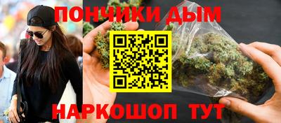 винт Ипатово