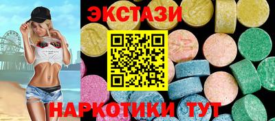 трава Изобильный
