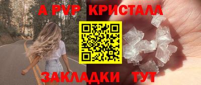 трава Изобильный