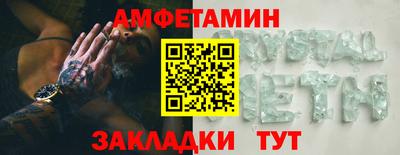 трава Изобильный