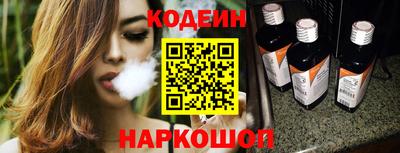трава Изобильный