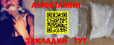 МДМА Ирбит