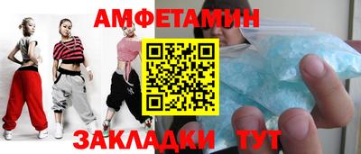 МДМА Ирбит