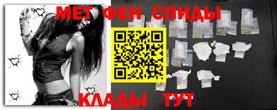 винт Ипатово