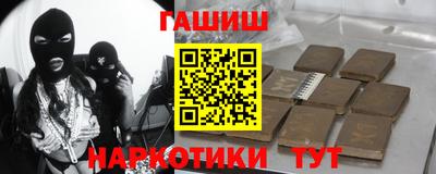 МДМА Ирбит