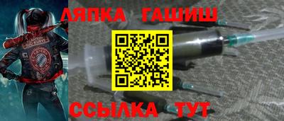 трава Изобильный