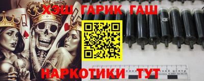 трава Изобильный