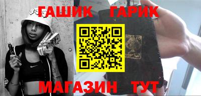 МДМА Ирбит
