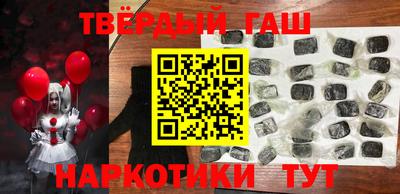 трава Изобильный