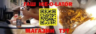 трава Изобильный
