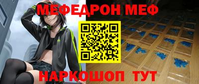 трава Изобильный