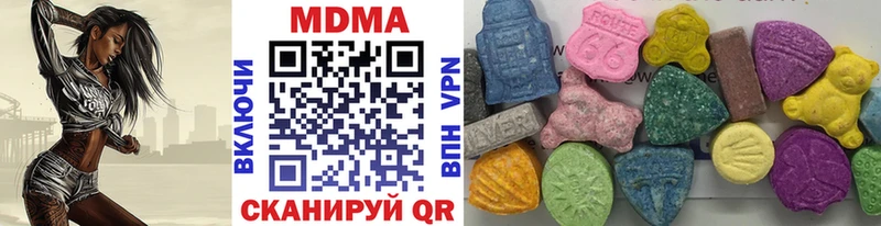 маркетплейс наркотические препараты Лянтор МДМА кристаллы