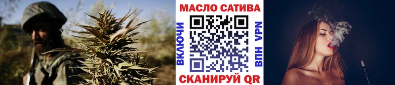 Дистиллят ТГК вейп с тгк  ОМГ ОМГ сайт  Лянтор 